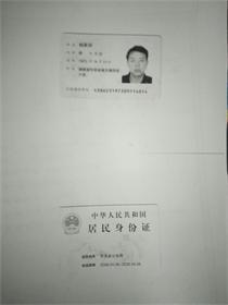 关于华容县柞树花岗岩石板材厂年加工400立方花岗岩石材整治项目环境影响报告表的批复